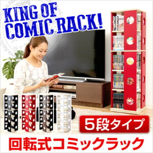 ]̖{II]R~bNbNi5i^CvjySWK-5z]{I ]R~bNbN i q RNV R~bN[ {[ ȃXy[X[ I DVD[ CD[ }K[ 