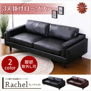 3l|[\t@yC`FRachel-zi3l| [\t@[j