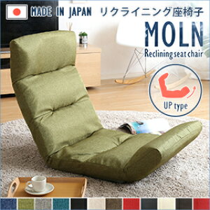 {NCjO֎qiznAU[j14iK߃MAA]|h~@\t | Moln-- Up type