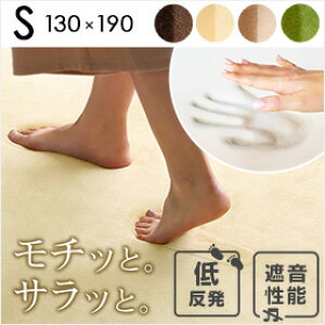 x}CNt@Co[EᔽO}bgSTCYi130×190cmjqlSbE