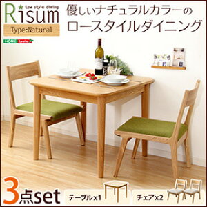 _CjO3_Zbgie[u+`FA2rji`[^Cv@ؐAbVށbRisum-X-