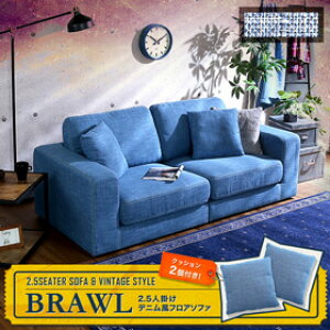 2.5l|fjtA\t@iznjF̃NbV2t ȒPbBrawl-uE-