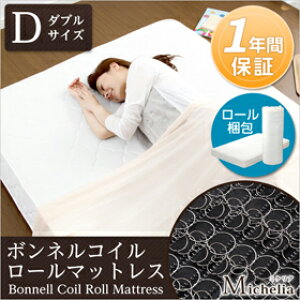 {lRCXvO}bgXy-Michelia-~PAz_up g    x  QSn ʋC S m QSn A \ S  Kx d e͐ D DĂ