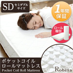 �|�P�b�g�R�C���X�v�����O�}�b�g���X�y-Robilia-���r���A�z�i�Z�~�_�u���p�j�����[������Ń��[������ł��͂� 1�N�ۏ� ��l��炵 �����z�� �Ƒ� ��� ���j�� �a���� ���蕨 �v���[���g ��