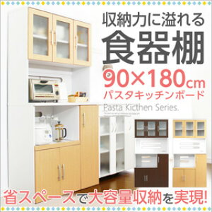 c[gHIypX^Lb`{[hzi90cm×180cm^Cvj