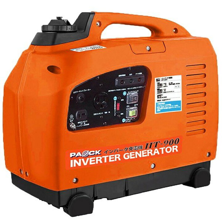 楽天市場】エンジン発電機 900W【Ne】 : ネットショップ土岐店