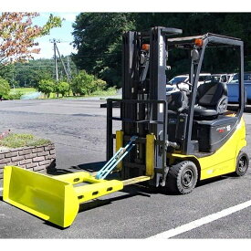 フォークリフト専用 アタッチメント パワーブレード PB006 カッター付き POWER BLADE キャスト CAST 除雪個人宅配送不可