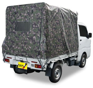 ygbNyZbg KH-7@ʃO[ hH OJ^Cv