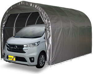 pCvԌ ߍݎ@ypԗp@2540U@MSVičHƁj