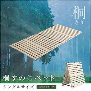 ̂xbh@2܂莮@ˎdl(VO)yCoh-\[-z@xbh@܂肽݁@܂݁@̂xbh@ˁ@̂@܂@ؐ@C