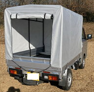 ＼楽天ランキング入賞／ 軽トラック 荷台シート 軽トラ 幌セット 幌 フレーム付き 【サイズ：幅1460×奥…