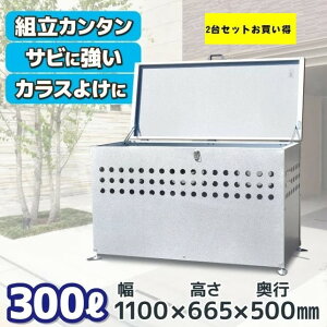 S~ O 傫 JX yDST-1100Lz S~r炵h~ JXǔLS~ x S~lbg S~Xe[V ݑ^ ݎW{bNX p ݂ӂt Lb` 