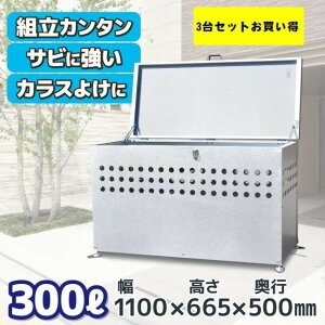 S~ O 傫 JX yDST-1100Lz S~r炵h~ JXǔLS~ x S~lbg S~Xe[V ݑ^ ݎW{bNX p ݂ӂt Lb` 