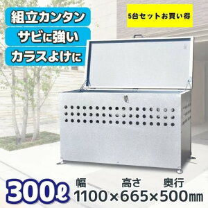 y5䑗zS~ O 傫 JX yDST-1100Lz S~r炵h~ JXǔLS~ x S~lbg S~Xe[V ݑ^ ݎW{bNX p ݂ӂ