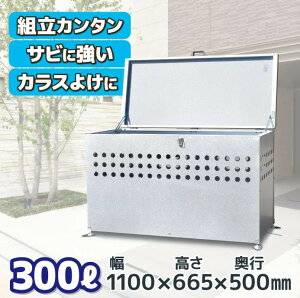 S~ O 傫 JX yDST-1100Lz S~r炵h~ JXǔLS~ x S~lbg S~Xe[V ݑ^ ݎW@_Xg{bNX p ݂ӂt L