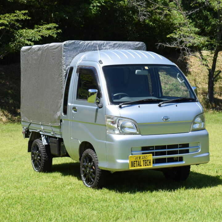 楽天市場】軽トラック 荷台シート 軽トラ 幌セット 幌 フレーム付き 