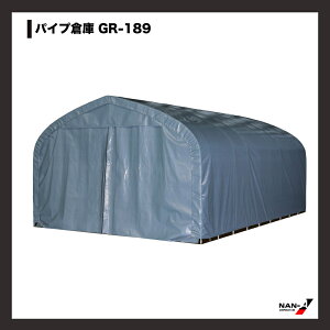 hH pCvq GR-189 ߍݎ 5.9