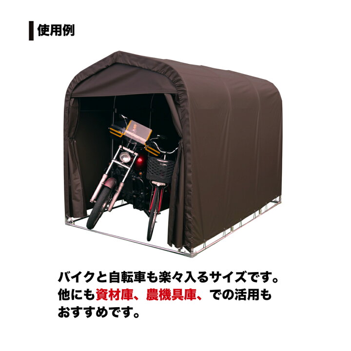 楽天市場】パイプ倉庫 ナンエイ150マルチスペースSMS-150 SB(1.5坪 