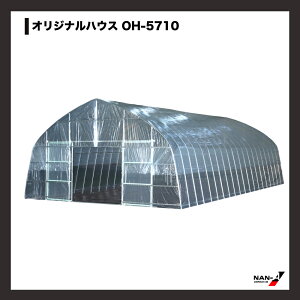 h rj[nEX OH-5710 POtB (17.3)