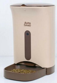 ペット用オートフィーダーカメラ付　CT-399【SU】