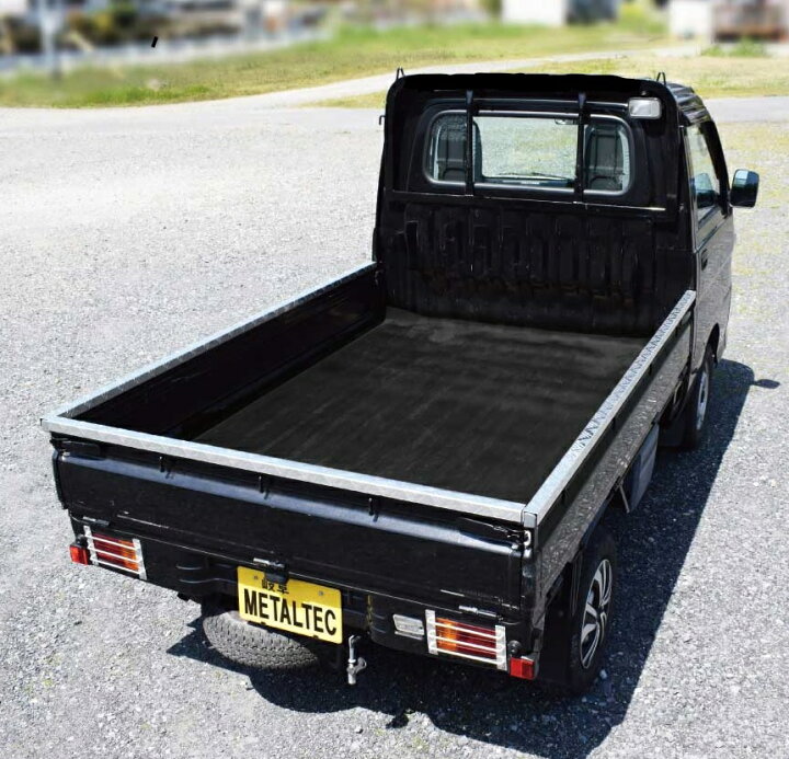 楽天市場 アルミ 縞板 軽トラック用 荷台あおり アオリ コの字型カバー スズキ キャリィ ダイハツ ハイゼット 05p21mar22 ネットショップ土岐店 楽天市場 アルミ 縞板 軽トラック用 荷台あおり アオリ コの字型カバー スズキ キャリィ ダイハツ ハイゼット 05p21mar22 ネットショップ土岐店