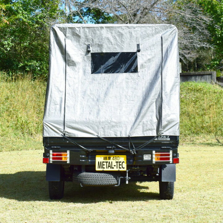 楽天市場】軽トラ 幌セット 荷台 カバー 軽トラック 荷台シート テント 