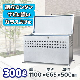 楽天市場】ソーラー精工 宝田 製粉機 『こなひきさん』 KJ-0 : ネット 