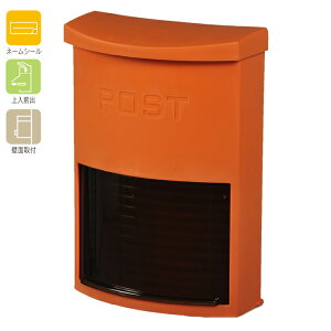 PCEW[ECH v|Xg Ch^Cv KP-260 IW [Tools & Hardware] Ǌ||Xg ˌ|Xg X֎ Xփ|Xg OR OG GR orange PCW[CH XCh  X^Cv 