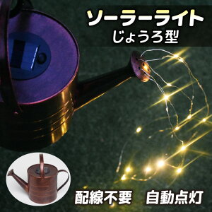 K[fCg 傤 \[[Cg O WE Pg re[W LED K[f Ő v C~l[V i h V[ _ 킢   ȃGl   i