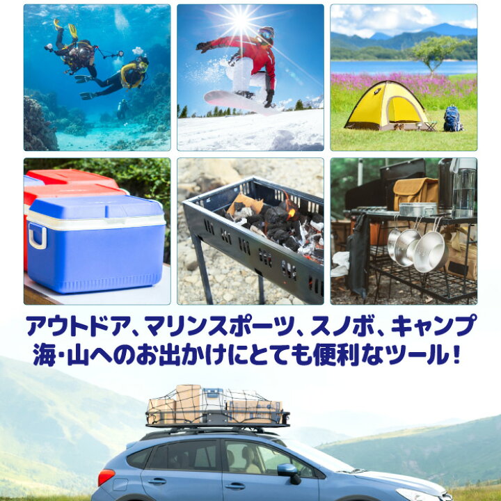 楽天市場】ヒッチキャリアカーゴ 折りたたみ式 車用 CARGO SPACE 