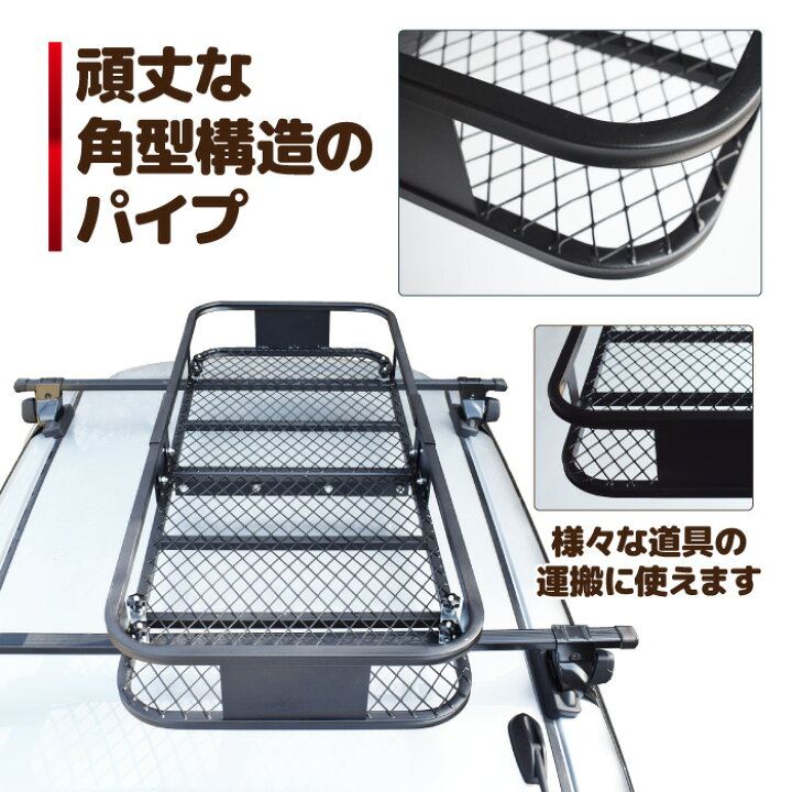 楽天市場】ヒッチキャリアカーゴ 折りたたみ式 車用 CARGO SPACE 