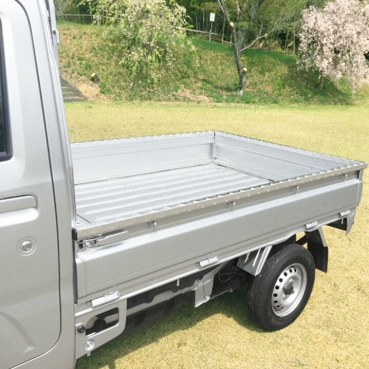 楽天市場】アルミ 縞板 軽トラック用 荷台あおり アオリ コの字型 