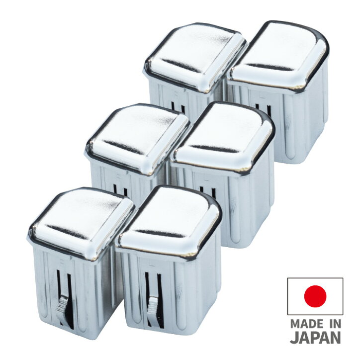 楽天市場】ハイゼットトラック 200/500系アオリエンドキャップ メッキ 