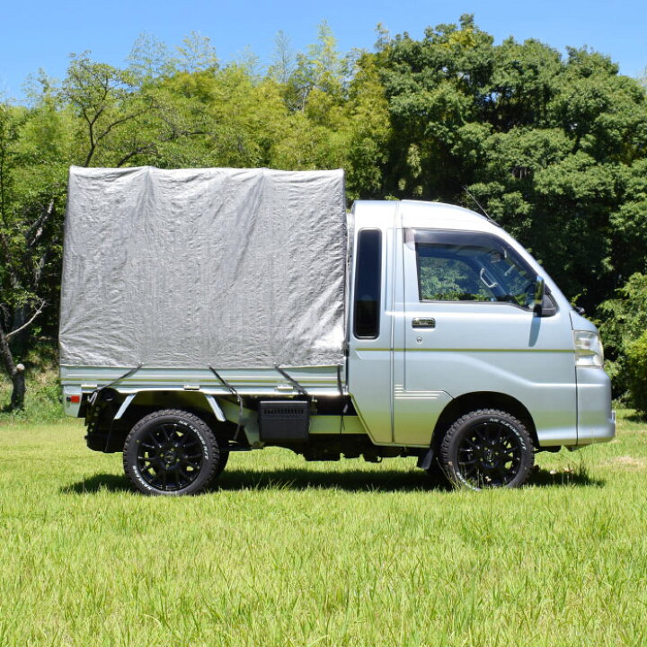 楽天市場】軽トラック 荷台シート 軽トラ 幌セット 幌 フレーム付き 
