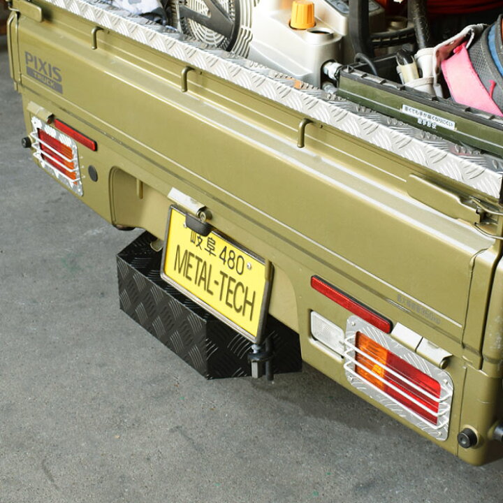 楽天市場】スチールシマ板 軽トラック用 テールガード 【ブラック KT 