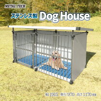 楽天市場】ステンレス 犬舎の通販