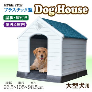  hbOnEX MT-105 vX`bN 96.5×s105×98.5cm  ې Hɋ  LX L O  | gȒP ^ ^   O  ^ yb