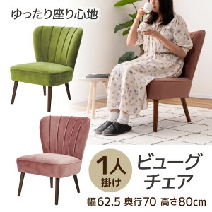 J ROOM ESSENCE 1lp\t@ r[O `FA O[ sN _CjO`FA CeA ۋr`FA 킢 CX ֎q AeB[N GKg   킢 1l炵 
