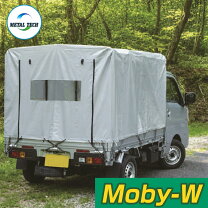楽天市場】トラック 幌（対応車種メーカーホンダ）（車用品・バイク 
