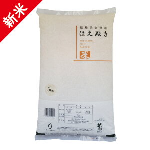 V ߘa7N ÎY ͂ʂ  5kg  ͑ʓr1000~