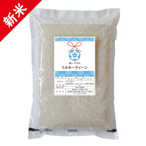 V ߘa7N ÎY ~L[NC[  2kg  B͑ʓr500~E1000~