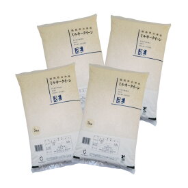 令和7年 会津産 ミルキークイーン 精米 20kg（5kg×4）お米【沖縄への配送不可】