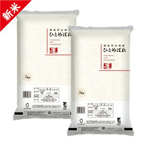 V ЂƂ߂ڂ  10kgi5kg×2jÎY ߘa7NY  ͑ʓr1000~