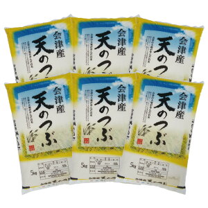 ߘa6N ÎY V̂  30kgi5kg×6jāyEւ̔zszy͂wF1130܂Łz