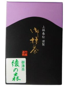 @яt{X@̐X@20gij@s@F@Vi@{@matcha Matcha Green Tea Powder