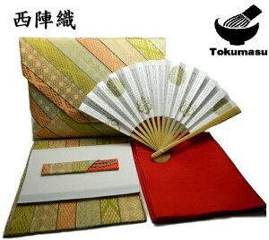 y/ZbgzՂ[@wD@쐭X@񉮑܁@@p@Ɓ@mÃZbg