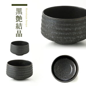 yyVLO1ʁz@ Zbg S sF v[g Mtg 6_Zbg {/p@Iׂ閕q   яt{X F Z ˏ Zbg  