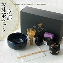楽天市場】美濃焼（茶道具セット｜茶道具・湯呑・急須）：コーヒー 