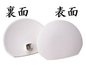 @O炯@YU-101@Oy@ԊOq[^[[YU001CEYU002CEYU003]Ή@܂炯@YU101 Fp@}Ld@Vi