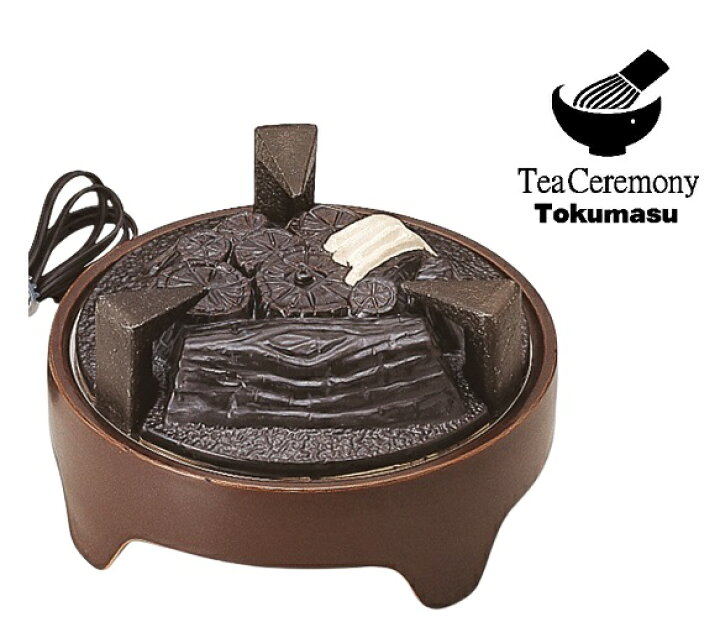 楽天市場】送料無料 ヤマキ電器 茶道具 裏千家用 遠赤外線 炭型 
